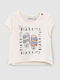Παιδικό T-shirt Λευκό