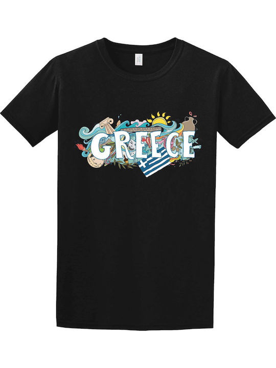 Παιδικό T-shirt Μαύρο