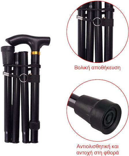 Tpster Telescopic Aluminum Trekking Pole with 3 Sections Black