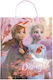 Disney Frozen Plastic Bag for Gift with Theme "Frozen" Purple 27x10x32cm.