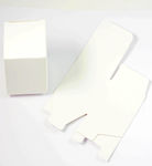 Paper Box for Gift White 5x5x5cm.