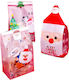 Paper Christmas Bag for Gift Transparent 9x22cm. 10pcs