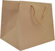 Ankor Paper Bag for Gift Brown