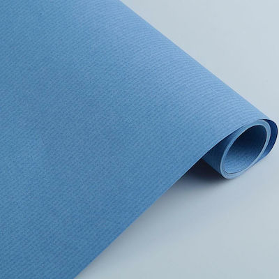 Sadipal Einwickelpapier für Geschenke Blau 100x300cm.