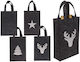 Zmart Imports Christmas Bag for Gift Gray 20x8x30cm.