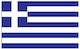 Polyester Flag of Greece 135x90cm