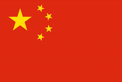 Polyester Flag of China 100x70cm