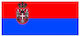 Flagge von Serbien 150x95cm