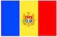 Знаме на Молдова 250x150см