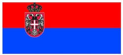 Flag of Serbia 100x70cm