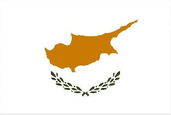 Flag of Cyprus 200x120cm