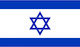 Flag of Israel 75x50cm