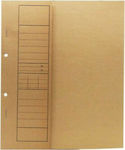 Clipboard with Spring for Paper A4 Beige 1pcs