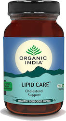 Organic India Lipid Care 90 φυτικές κάψουλες