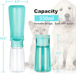 Futternapf & Wasserschale für Hunde & Katzen Flasche Haustier 550ml Futternapf & Wasserschale für Hunde & Katzen Flasche Haustier 550ml
