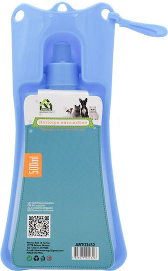 Petkit Πλαστικό Μπουκάλι Νερού για Σκύλο & Γάτα 500ml σε Μπλε Χρώμα