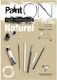 Clairefontaine Μπλοκ Σχεδίου PaintON A3 29.7x42cm