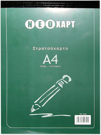 Neohart Μπλοκ Σχεδίου A4 21x29.7cm