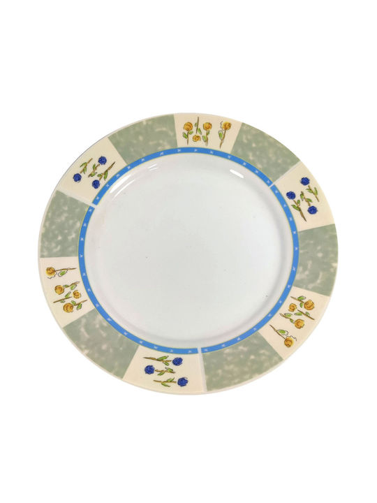 Epiplo-Fos Plate Shallow made of Porcelain Green with Diameter 23cm