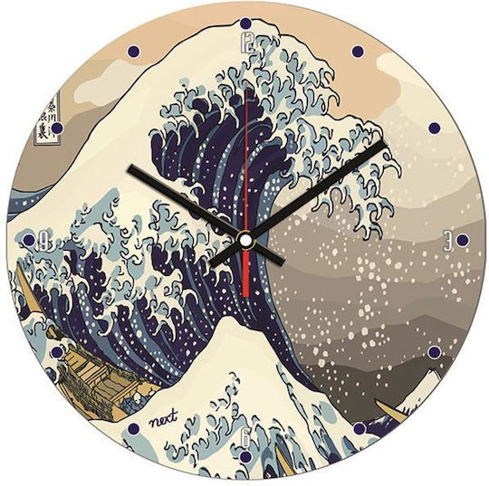 Next Wave Стенен часовник Пластмаса Wave Ø31см