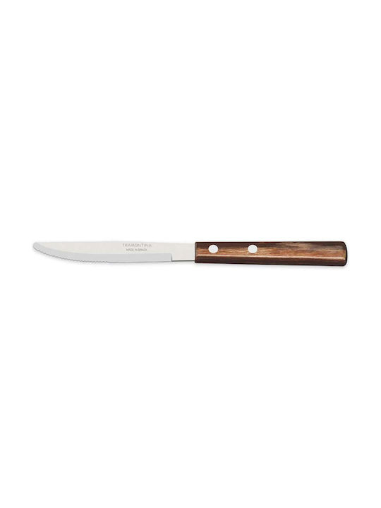 Atmosphera Food Knife of Stainless Steel 10.16cm 020.21101.494