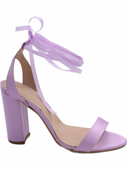 Sarigiannis Πέδιλα Μωβ