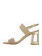 Nitro Fashion Suede Women's Sandals Beige with Chunky High Heel