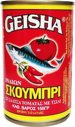 Geisha Makrele 155g Geisha Makrele 155g