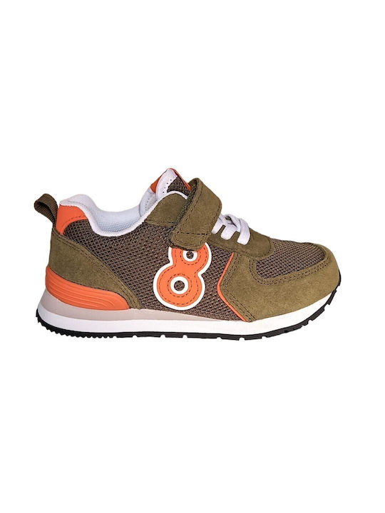 Mod8 Kinder-Sneaker Khaki