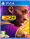 NBA 2K24 Schwarze Mamba Edition PS4 Spiel