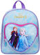 Disney Frozen Schulranzen Rucksack Kindergarten Türkis 24 x 8 x 31cm