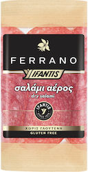 Υφαντής Ferrano Σαλάμι Αέρος 70gr