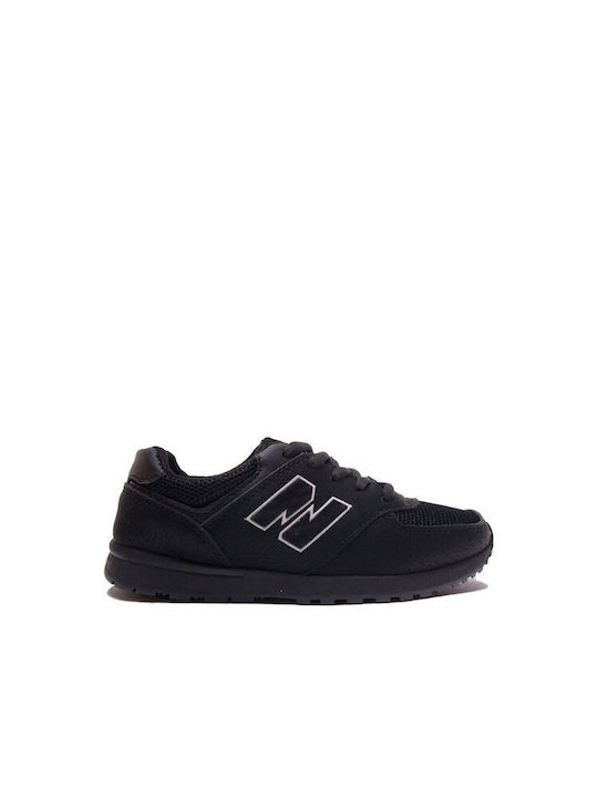 Antrin Kinder-Sneaker Schwarz