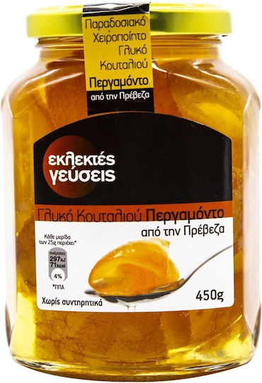 Eklektes Geyseis Spoon Sweet Bergamot 450gr