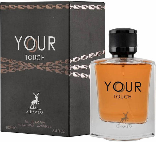 Maison Alhambra Your Touch Eau de Parfum 100ml