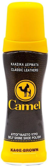 Camel Vopsea pentru Încălțăminte din piele Cafea 75ml