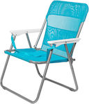 Chair Beach Blue 54x46x68cm