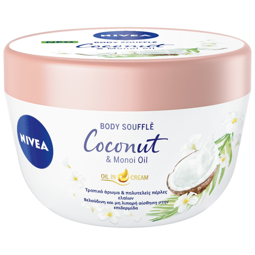 Nivea Body Souffle Coconut & Monoi Oil 200ml Skroutz.gr