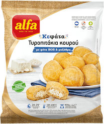 Alfa Κλασικά Τυροπιτάκια Κουρού Κατεψυγμένα 800gr