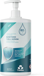 Treellium Gel mit Pumpe 1000ml