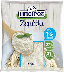 Ipiros Zemytha Grated 200gr