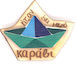 LifeLikes Μαγνητάκι Ξύλινο