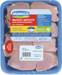 Mimikos Μπούτι Φιλέτο Κοτόπουλο Ελληνικό Νωπό 650gr