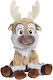 Disney Plush Disney Frozen 2 17 cm