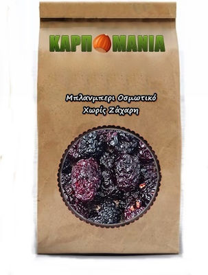 Karpomania Blackberries Χωρίς Ζάχαρη 100gr