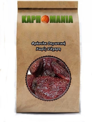 Karpomania Strawberries without Sugar 100gr