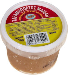 Μαμάη Ταραμοπολτός Κύπρου 145gr