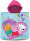 Next Παιδικό Πόντσο Θαλάσσης Peppa Pig Τιρκουάζ 60 x 60εκ.