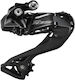 Shimano 105 RD-R7150 Οπίσθιο Σασμάν Ποδηλάτου 12 Ταχυτήτων