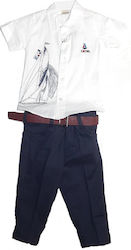 Control Kids Clothing Set with Pants White 2 Pieces